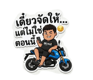 859497175