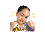 859497193