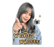 859497412