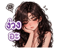 859497546