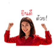 859497608