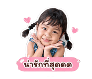 859497954