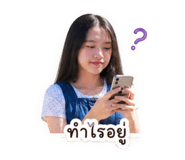 859498246