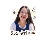 859498256