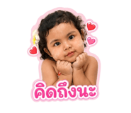 859498352