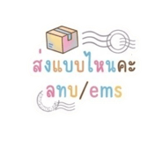 859498397
