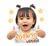 859499428