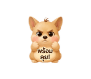 859499583