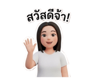 859499913