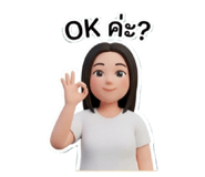 859499914