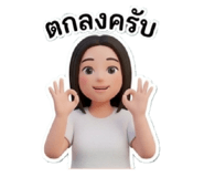 859499915