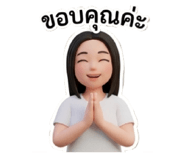 859499916