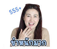 859499949