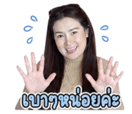 859499950