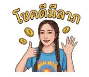 859500308