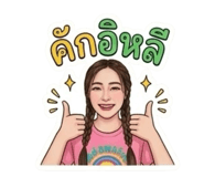 859500317