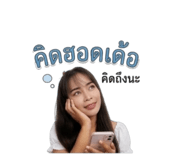 859500410