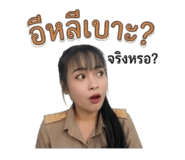 859500411