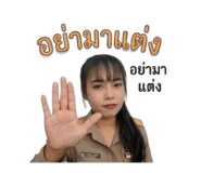 859500413