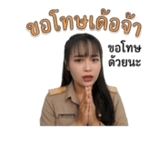 859500420