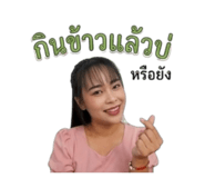 859500423