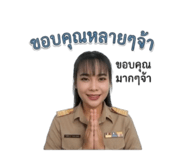 859500424