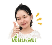 859500505