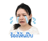 859500512