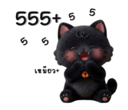 859500635