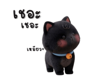 859500641