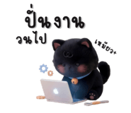 859500662