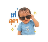 859500677