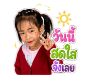 859500922