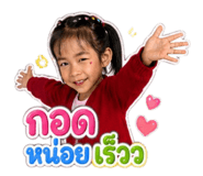 859500928