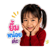 859500933