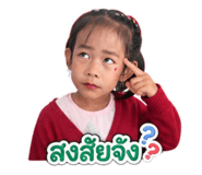 859500942