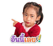 859500946