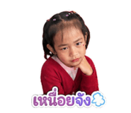 859500950