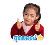 859500951