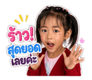 859500952