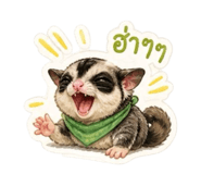 859501020