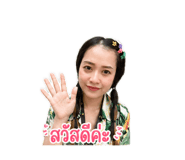 859501153