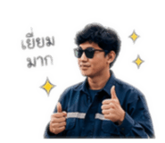 859501243