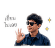 859501247