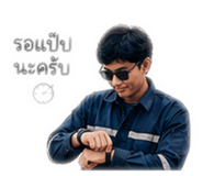 859501248