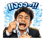 859501535