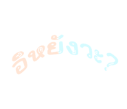 859501577