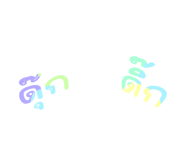 859501578