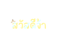 859501579