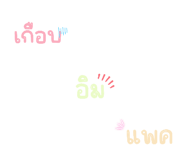 859501580